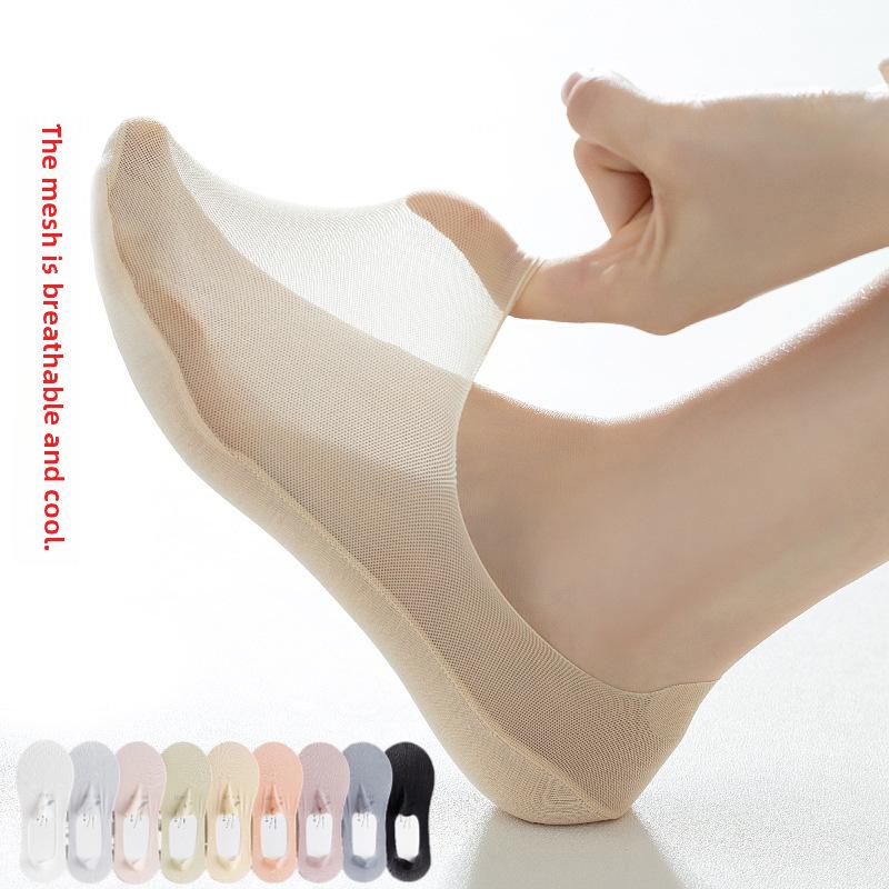 Женские летние носки-лодочки: Ice Silk, ультратонкий, впитывающий пот, нескользящий силикон, невидимая сетчатая конструкция