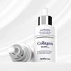 Wellderma Sapphire Collagen Impact Hydro Serum 50мл