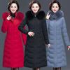 New Fashion Autumn Winter Coat Women's Long Over-the-knee Plus Size Thin Padded Jacket Padded Down Padded Jacket Keep Warm In Winter