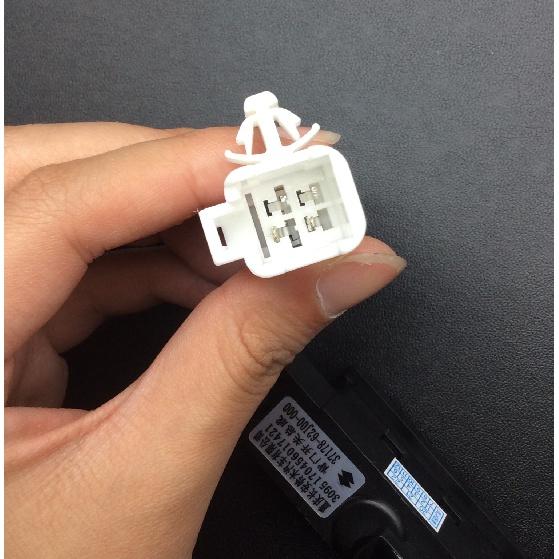 Для Suzuki Swift SX4 переключатель открытия задней двери багажника