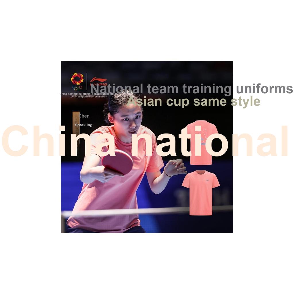 Li Ning Серия Элит по Настольному Теннису Сборная Команды Быстросохнущая Дышащая Легкая Круглый Вырез Короткий Рукав Футболка Унисекс Топы AHSW063-4