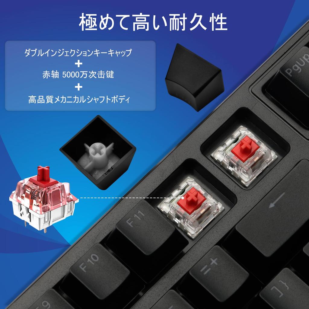 Игровая клавиатура Red Axis 98 клавиш Механическая игровая клавиатура Светодиодная подсветка Символы светятся Проводная USB Быстрый отклик с цифровым блоком Клавиша регулировки громкости