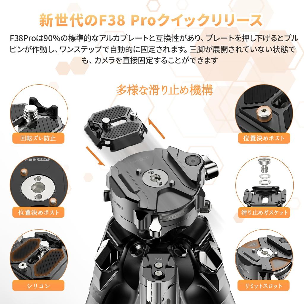 Ulanzi TreeRoot Camera Tripod F38 Pro Quick Shoe Falcam Travel Tripod Carbon Tripod Video Camera Tripod 360 Degree Damping Ball Head 4 Level