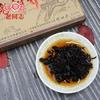 Чай Пуэр "Lao Shu Qiao Mu" 250g. Haiwan Tea 2010