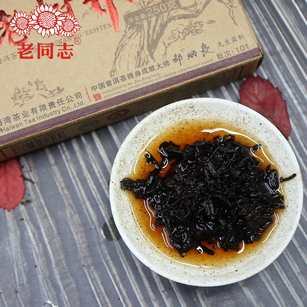 Чай Пуэр "Lao Shu Qiao Mu" 250g. Haiwan Tea 2010