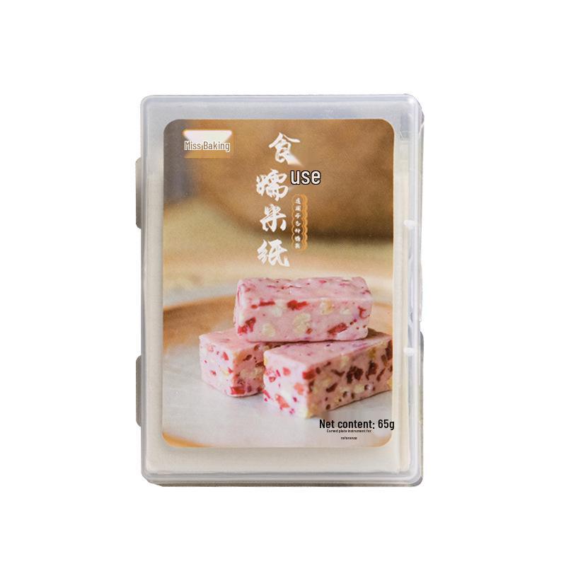 Леденец из боярышника Нуга Съедобная рисовая бумага 500 листов для выпечки