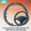 Customize Fit Carbon Fiber Leather Car Steering Wheel Cover For Peugeot 307 CC 2004-2009 307 SW 2004-2009 407 SW 2004-2009 Suede