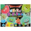Dragon Quest Glow in the Dark Puni Puni Slime Hoimi Slime x All 7 Types Set Full Comp Gacha Gacha Capsule Toy ~Healing Appearance~