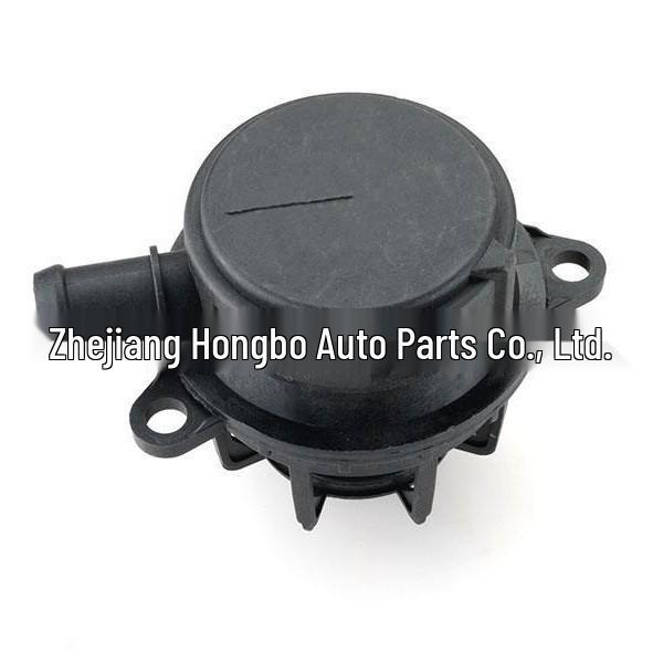 Volkswagen Маслоотделитель Клапан отработавших газов 059103495G для вентиляции картера