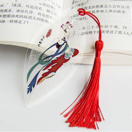 Ancient Chinese Landscape Painting Bookmark Beautiful Beautiful Leaf Vein Bookmark Gift To Classmates and Friends
