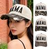 Стильная хлопковая бейсболка с вышивкой буквы, регулируемая кепка Snapback для активного отдыха, подарок на День матери, расходные материалы