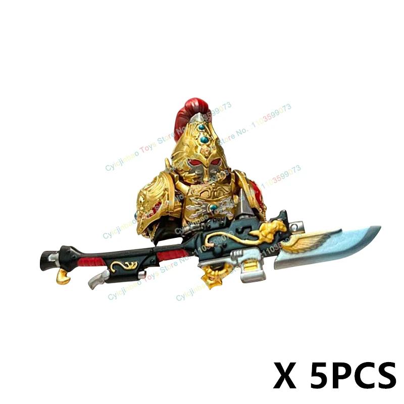 HOT Gold Army Knights Building Blocks Mini Action Figures Set Model Accessory Building Blocks Bricks Kids DIY Toys S115