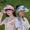 Children's Hats Big Eaves Solar Fan Hats Male and Female Babies Outdoor Sun Protection Hats Cartoon Cute Empty Top Sun Hats
