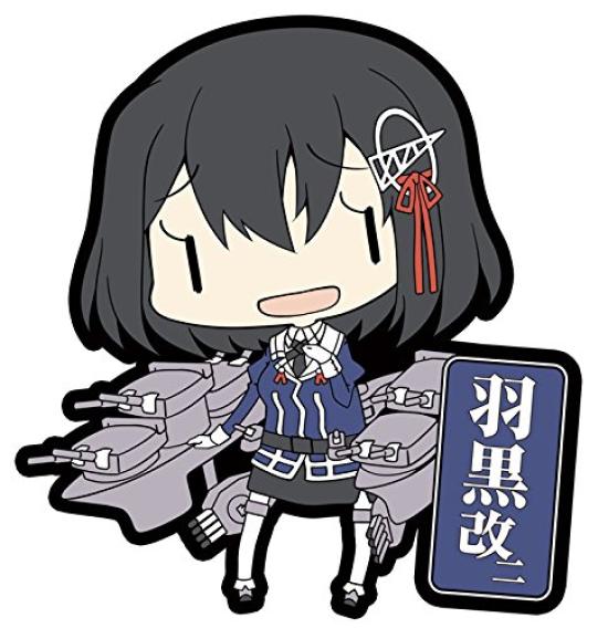 Резиновый брелок Skynet Kantai Collection Vol.7 (BOX)