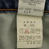 Levi's 90-е 519 Сделано в США Прямые джинсы W29 синие Старые винтажные Мужские Б/у