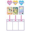 Secret Eye Pretender Secret Eye Pretender DX Дебютный набор Модель Цумуги