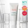 Avene Cicalfate+ Крем от несовершенств 40 мл
