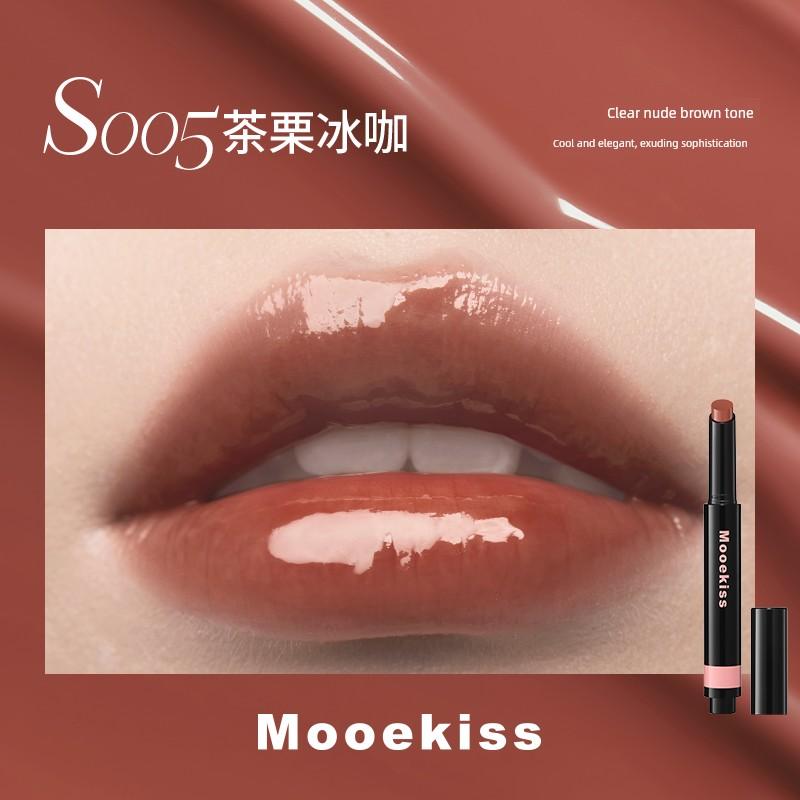 Official Genuine Product! Mooekiss Double Peptide Essence Water Lip Jelly Mirror Gloss Lip Glaze Essence Lip Gloss for Women