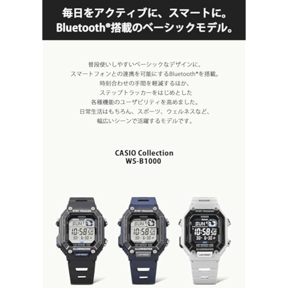 Casio ] Наручные часы Casio Collection [Оригинал Япония] Оснащены Bluetooth, водонепроницаемость 10 АТМ WS-B...