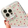 Red little heart is suitable for Apple 16pro mobile phone case 15pro Europe and America 14 personality 13 airbag 12 transparent 11 explosion