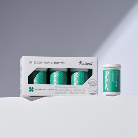 Radiwell Probiotics Clearance 10 Capsules*3 Bottles (30-day Supply)