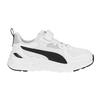 Childrens/Kids Trinity Trainers