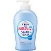 Biore U Moisturizing Milk for Bath - Unscented - 300ml Moisturizers Body Care Use After Bathing and Before Wiping with a Towel. Use One Pump At a