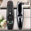 Совместимый пульт дистанционного управления для Smart 3D телевизоров LG (Модели AN-MR18BA/19BA MR600G/650) - Английская инфракрасная версия