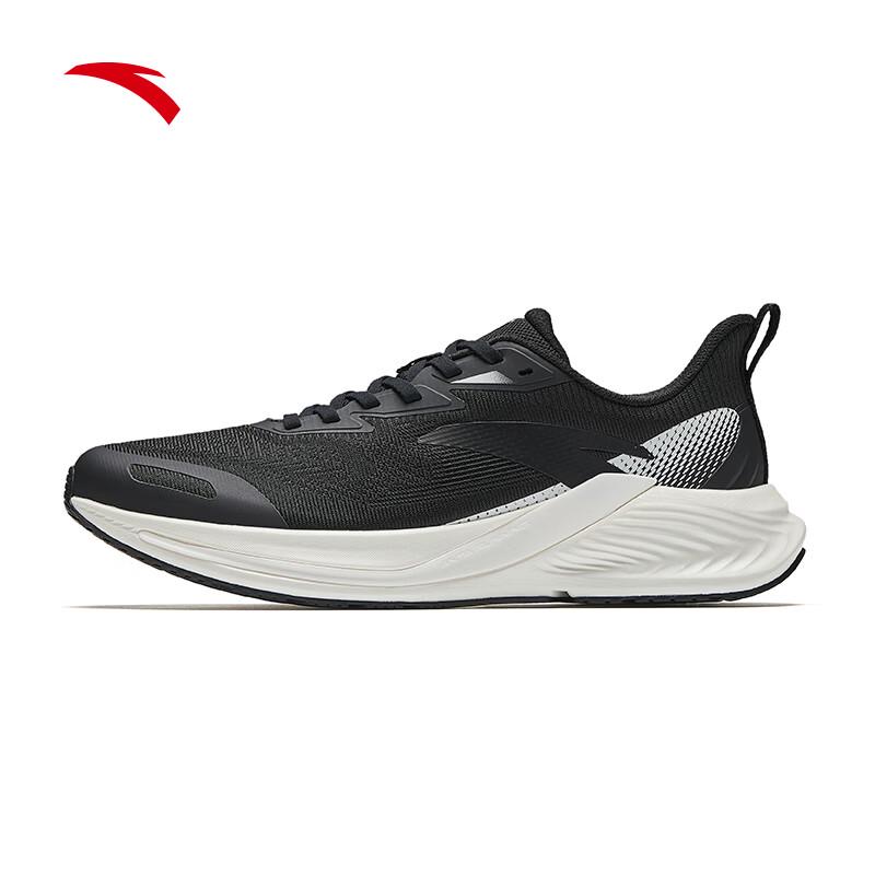 Anta Hydrogen Running COOL Men's Shoes