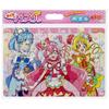 Sunstar Stationery Seika's Puzzle 45P Delicious Party Precure 5374330A