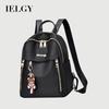Backpack Female Korean Version Student Schoolbag Large Capacity Ladies Oxford Cloth Bag Travel Fashion Bag