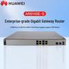 Huawei Гигабитный маршрутизатор для предприятий AR6140E-S