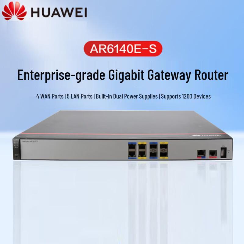 Huawei AR6140E-S Enterprise Gigabit Router