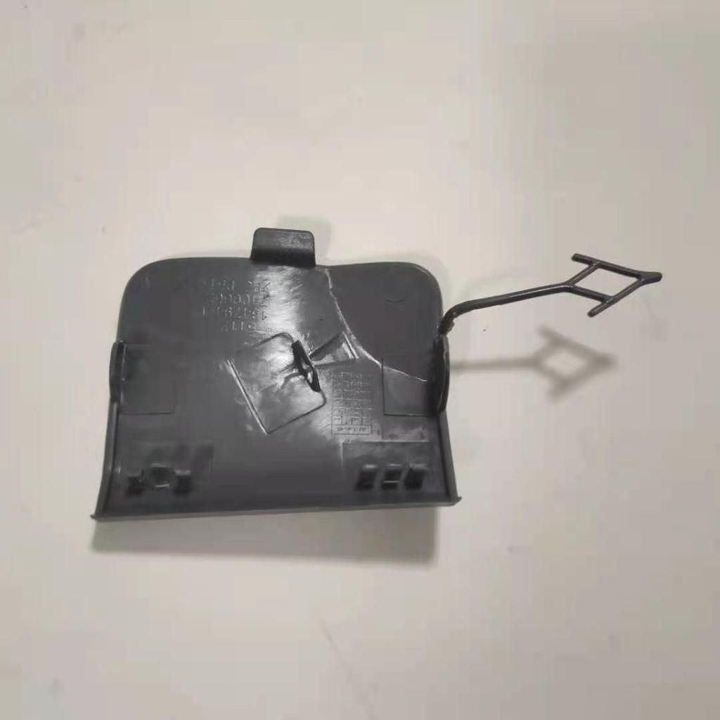 BMW X3 G08 Задний бампер Панель крышки буксировочного крюка 51127498525