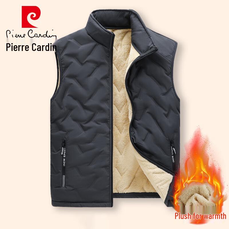 Pierre Cardin Men's Fleece Lined Casual Vest