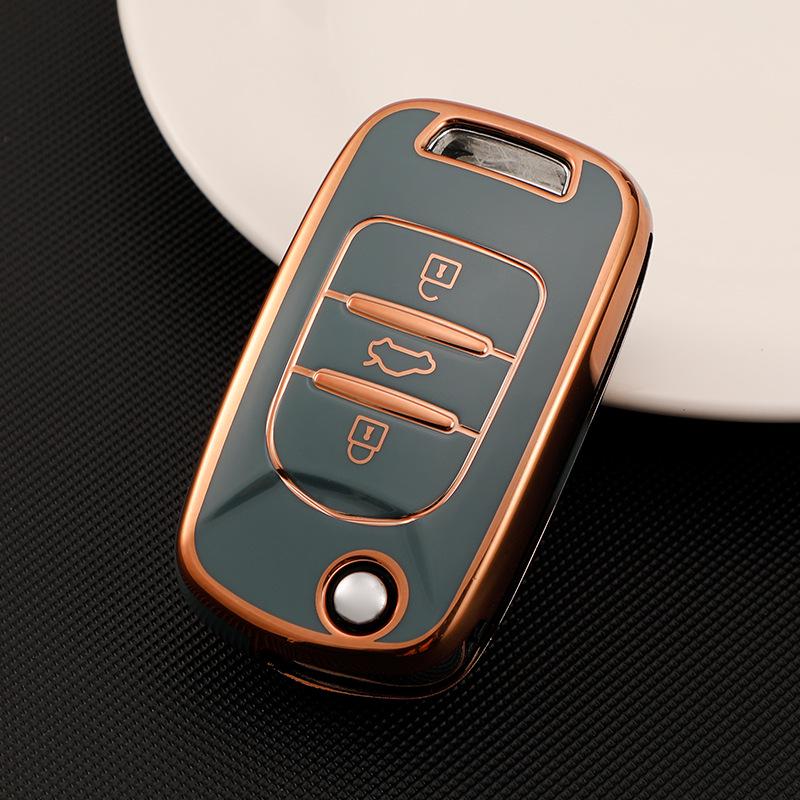 Premium Key Case for Baojun 510, 730, 310W, 200E100, 560, 530, 360, 630 Models