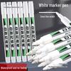Белый Водонепроницаемый Быстросохнущий Масляный Маркер для Шин, Устойчивый к Выцветанию, Тонкий и Широкий Наконечники для Маркировки.