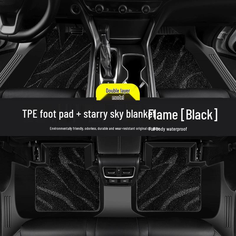 Автомобильные коврики Toyota Corolla Rui Fang из ТПЭ и шелковой нити, полное покрытие, для сиденья водителя