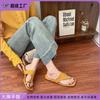 Grape Mother Summer New Toe Cool Slippers Women's Outer Wear Temperament Casual Slippers Women's Versatile 2025 Casual Sandals