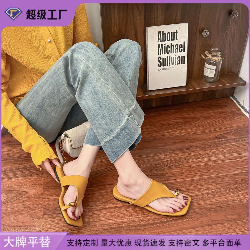 Grape Mother Summer New Toe Cool Slippers Women's Outer Wear Temperament Casual Slippers Women's Versatile 2025 Casual Sandals