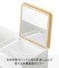 Yamazaki Makeup Box, White, Approx. W31 x D15 (including handle) x H15.5cm, Tower Design, Portable with Handle, 5453