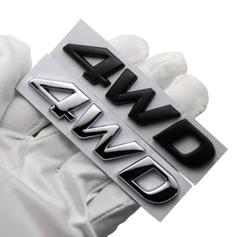 CMQW3 3D Metal 4WD Logo Car Rear Trunk Fender Emblem Badge Sticker for Hyundai IX25 IX35 Tucson Santafe