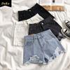 Jean Shorts Women's High Waisted Holes Loose Wide Legs with Everything