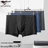 Мужские боксеры-брифы Seven Wolves из ледяного шелка с антибактериальным эффектом