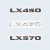 3D хром глянцевый черный ABS буквы номер LX450 LX470 LM570 эмблема для багажника автомобиля логотип значок наклейка
