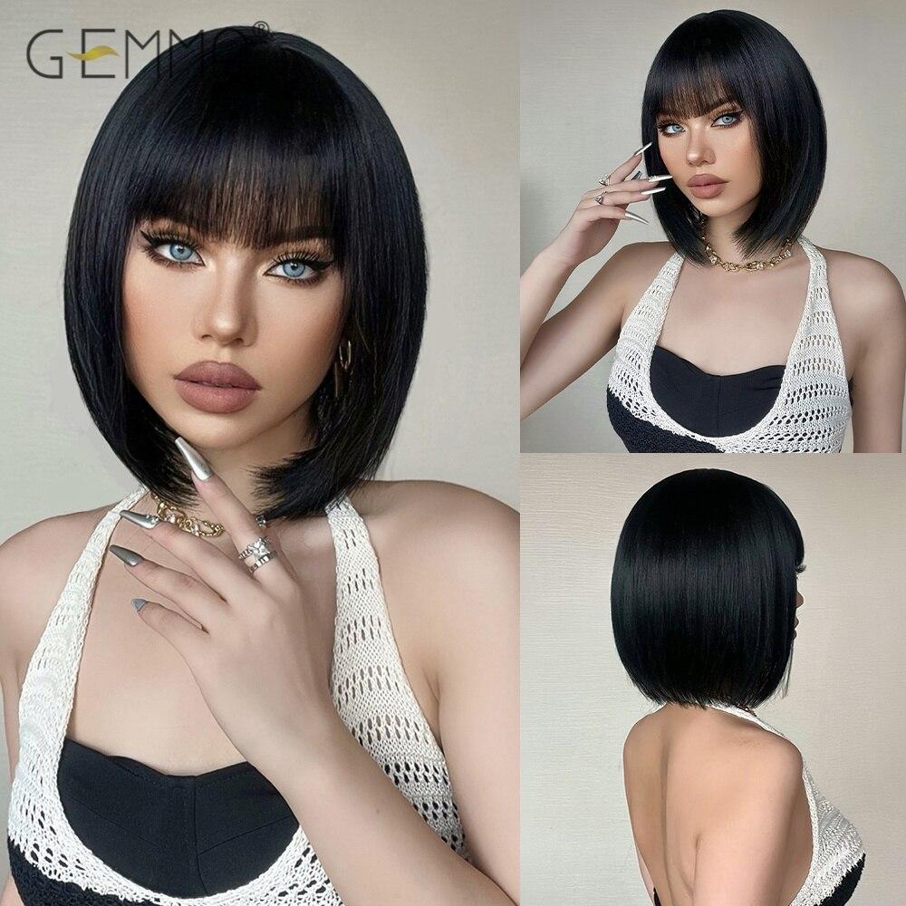 Cosplay Ombre Brown Platinum Blonde Wig Synthetic Straight Short Bob Hair Wigs for Women Natural Heat Resistant Party Daily Use