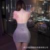 Abstinence neck sex underwear lace open chest hip skirt open back secretary uniform passion suit