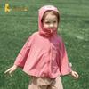 TONGTAI Baby Sun Protection Hooded Cape