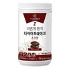 Vitahalo Light Meal Diet Shake Chocolate Flavor, 750g, 1 piece,Korean Health Food