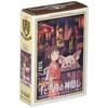 ENSKY Studio Ghibli Spirited Away 10 X 14.7cm Poster Collection Jigsaw Puzzle 150 Piece Mini Puzzle 150-G36
